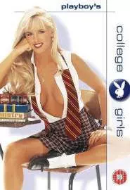 Playboy: College Girls - постер