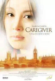 Caregiver - постер
