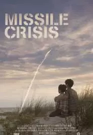 Ракетный кризис - постер