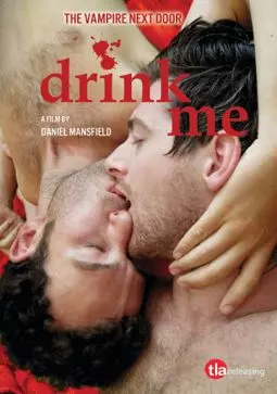 Drink Me - постер