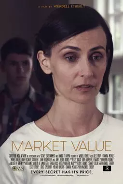 Market Value - постер