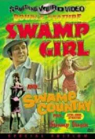 Swamp Girl - постер