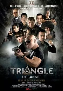 Triangle the Dark Side - постер