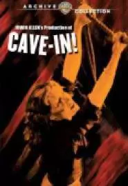 Cave In! - постер
