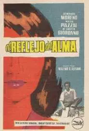 El reflejo del alma - постер