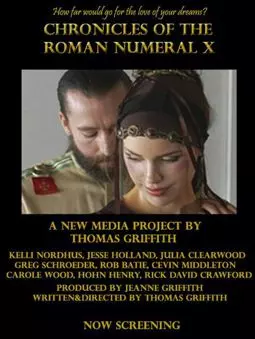 Chronicles of the Roman umeral X - постер