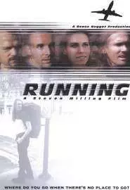 Running - постер