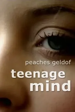 Peaches Geldof: Teenage Mind - постер