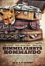 Himmelfahrtskommando - постер