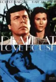 Death at Love House - постер