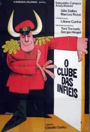 O Clube dos Infiéis - постер