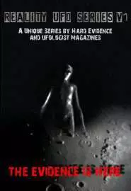Reality UFO Series: V1 - постер