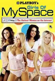 Playboy: Girls of MySpace - постер