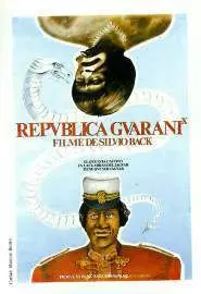 Республика Гуарани - постер