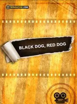 Черный пес, рыжий пес - постер