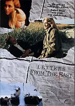 Письма с востока - постер