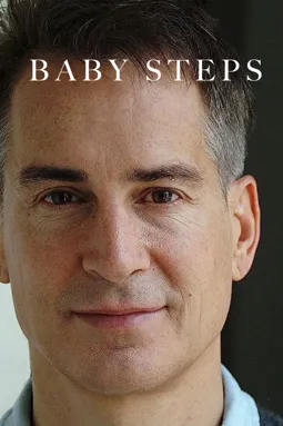 Baby Steps - постер