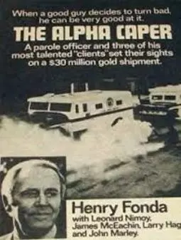 The Alpha Caper - постер