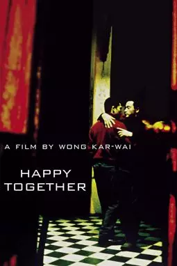 Счастливы вместе - постер
