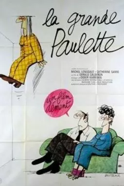 La grande Paulette - постер