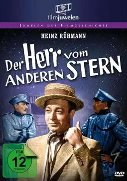 Der Herr vom andern Stern - постер