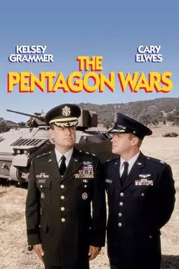 Войны Пентагона - постер