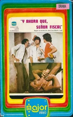 ¿Y ahora qué, señor fiscal? - постер