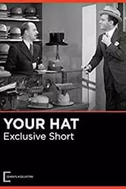 Your Hat - постер