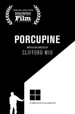 Porcupine - постер