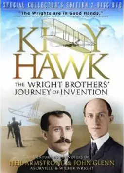 Kitty Hawk: The Wright Brothers' Journey of Invention - постер