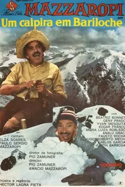 Um Caipira em Bariloche - постер