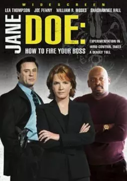 Джейн Доу: Как избавиться от начальника - постер