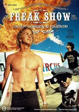 Freak Show - постер