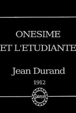 Onésime et l'étudiante - постер