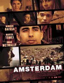 Амстердам - постер