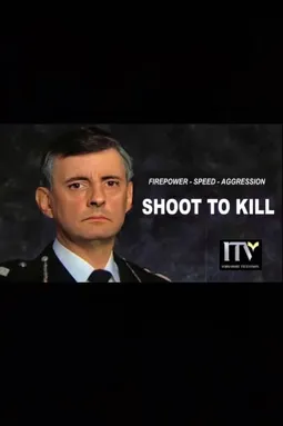 Shoot to Kill - постер