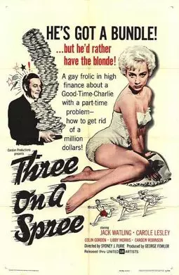 Three on a Spree - постер