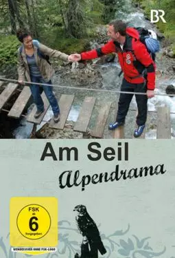 Am Seil - постер