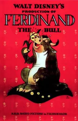 Бык Фердинанд - постер