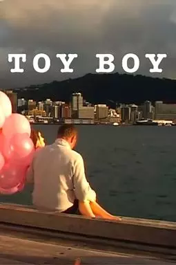 Toy Boy - постер