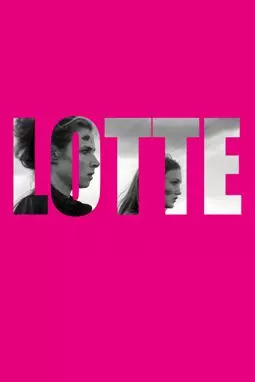 Lotte - постер