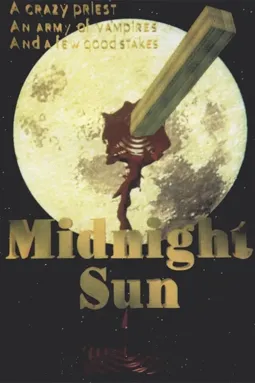 Midnight Sun - постер