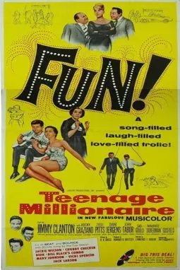 Teenage Millionaire - постер
