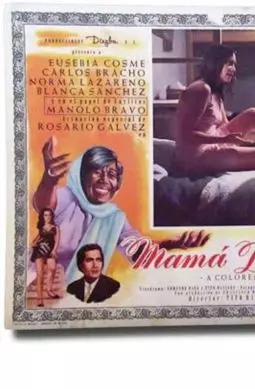 Mama Dolores - постер