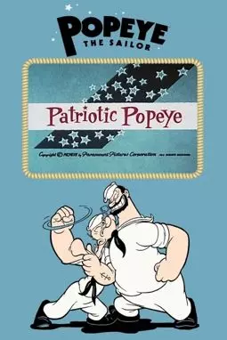 Patriotic Popeye - постер