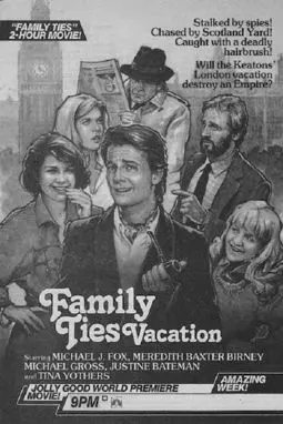 Family Ties Vacation - постер
