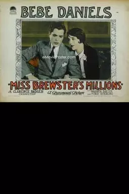 Миллионы мисс Брюстер - постер