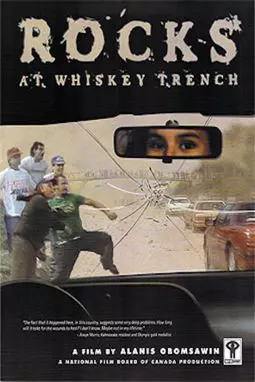 Rocks at Whiskey Trench - постер