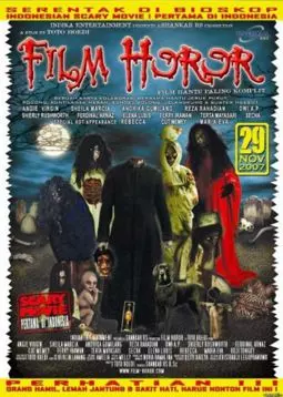 Film horor - постер