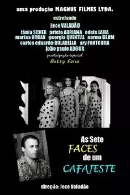 As Sete Faces de um Cafajeste - постер